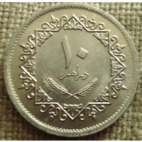 10 дирхамов 1975 Ливия