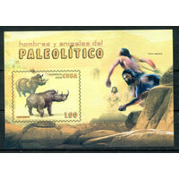 Куба - 2008г. - Человек и фауна Палеолита - полная серия, MNH [Mi bl. 245] - 1 блок
