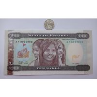 Werty71 Эритрея 10 накфа 1997 Банкнота
