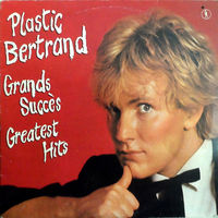 Plastic Bertrand, Grands Succes, Greatest Hits, LP 1981
