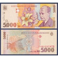 Румыния, 5000 лей 1998 г., P-107, UNC