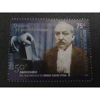 Аргентина 2001 Президент Аргентины 1910-1914 гг. Михель-3,0 евро