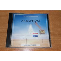Аквариум – Визит В Москву - CD