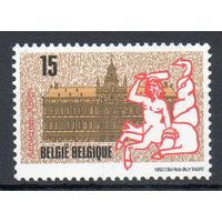 Антверпен Бельгия 1993 год 1 марка