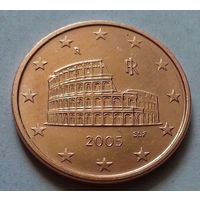 5 евроцентов, Италия 2005 г., AU