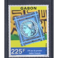 [2368] Габон 1999. 150-летие первой марки Франции. Одиночный выпуск с голограммой. MNH