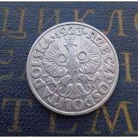 50 грошей Польша 1923 #02