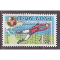 Чехословакия 1986 Спорт  Мексика 1986 Чемпионат Мира по футболу ** )СЛ2