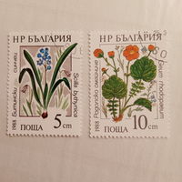 Болгария 1988. Флора. Лекарственные растения