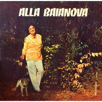 LP Alla Baianova - Alla Baianova (1988)