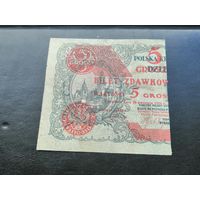 5 грош 1924