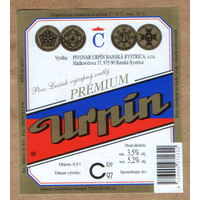 Этикетка пиво Urpin Чехия Е426