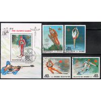 Спорт Олимпийские игры в Калгари КНДР 1987 год серия из  и 4-х марок и 1 блока
