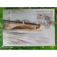 Беларусь 2002 КПД мосты.
