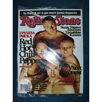 Журнал Rolling Stone Russia Magazine 7 (25) Июль 2006 RHCP Red Hot Chili Peppers