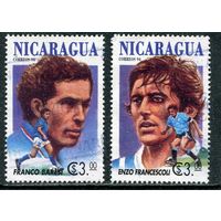 Никарагуа. Чемпионат мира по футболу. Игроки сборной США