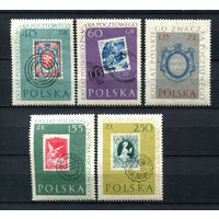 Польша - 1960 - Столетие польских марок - [Mi. 1151-1155] (номинал 60 с незначительной помятостью)- полная серия - 5  марок. MNH.