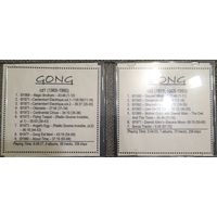 CD MP3 дискография GONG - 2 CD