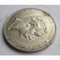 Пруссия 3 марки 1912 серебро    .28-295