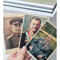 Карточки Сталин, Гагарин, Брежнев