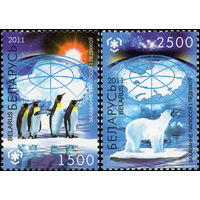 Сохранение полюсов и ледников Беларусь 2011 год (873-874) серия из 2-х марок