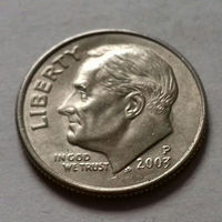 10 центов (дайм) США 2003 Р