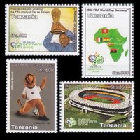 2006 Танзания 4342-4345 Чемпионат мира по футболу 2006 Германия 5,00 евро