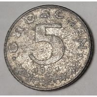 Австрия 5 грошей, 1991 (5-6-105)