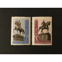 Памятники. СССР,1961, серия 2 марки