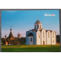Александро-Невская и Благовещенская церкви в г.Витебск.  2016, глянец