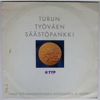 LP Turun Tyovaenyhdistyksen Soittokunta Ja Kuorot – Turun Tyovaen Saastopankki 75 Vuotta (1989) Pop, Folk, World, & Country