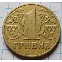 Украина 1 гривна, 2003      ( 2-11-4 )