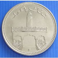 Коморские острова. 50 франков 1990 год  KM#16  "Первый год чекана"