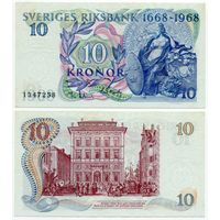 Швеция. 10 крон (образца 1968 года, P56, aUNC)