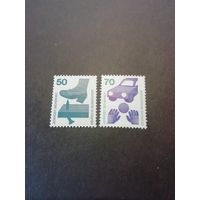 ФРГ 1973 Две марки из серии "Стандарт. Безопасность" (чистые**) Мi.700,773 каталог 4.00 евро