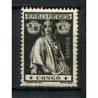 Португальское Конго - 1914 - Жница 1/2С - [Mi.100x] - 1 марка. MLH.  (Лот 120AW)