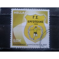 Греция 2007 Эмблема футбольного клуба