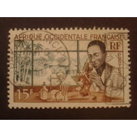 Фр. колония 1953 Западная Африка мед. лаборатория