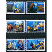 Куба - 2010г. - Морская фауна, кораллы. Дайвинг - полная серия, MNH [Mi 5355-5360] - 6 марок