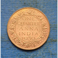 Индия Британская колония 1/4 анны 1939 Георг VI тип 1