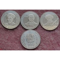 Казахстан, 200 тенге 2023 г. Серия "Портреты на банкнотах" 3 монеты в лоте