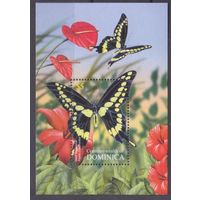 2004 Доминика 3518/B492 Бабочки 4,50 евро