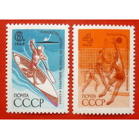 СССР. Международные спортивные соревнования. ( 2 марки ) 1969 года.
