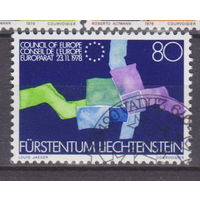Вступление в Совет Европы Лихтенштейн 1979 год Лот 51 менее 30 % от каталога по курсу 3 р  ПОЛНАЯ СЕРИЯ