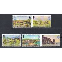 150 лет Королевскому географическому обществу Остров Мэн (Великобритания) 1980 год серия из 5 марок