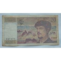 Франция 20 франков 1983 г.