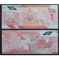 1 доллар Тринидад и Тобаго 2020 г. UNC (полимер)