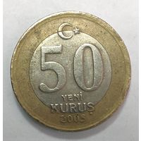 Турция 50 курушей, 2005