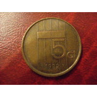 5 центов 1982 год Нидерланды