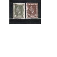Болгария(Царство)-1928, (Мих.210-211), гаш. , Стандарт, Царь Борис(полная серия)(3)